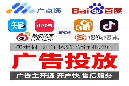 百度信息流推广成功案例：如何实现精准营销